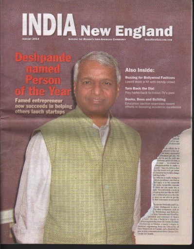 Media Scan for India New England