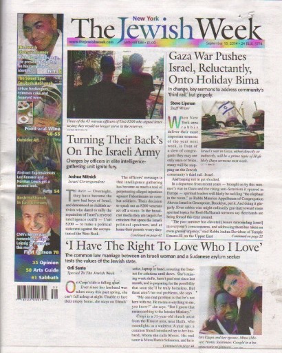 Media Scan for The Jewish Week- New York