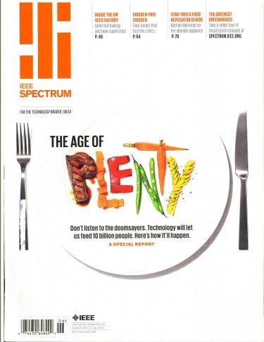 Media Scan for IEEE Spectrum Magazine