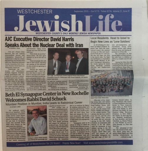 Media Scan for Westchester Jewish Life