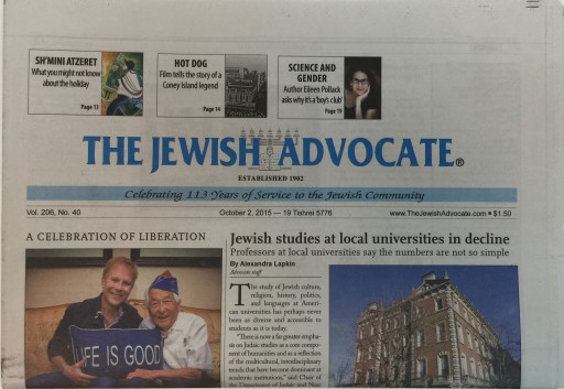 Media Scan for Boston Jewish Advocate