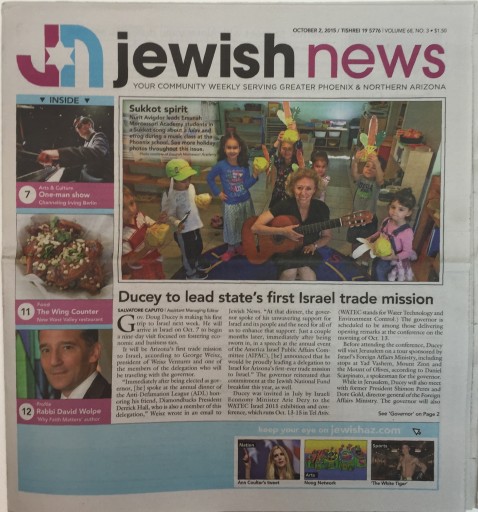 Media Scan for Jewish News of Greater Phoenix