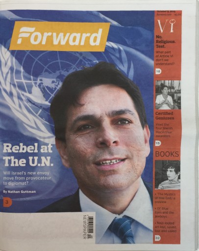 Media Scan for Jewish Daily Forward