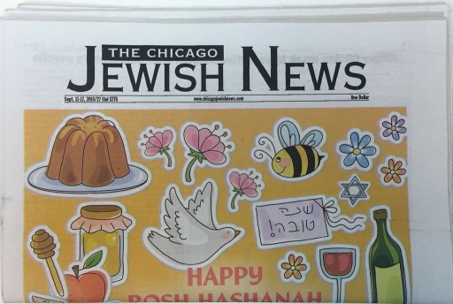 Media Scan for Chicago Jewish News