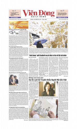 Media Scan for Vien Dong Daily Newspaper
