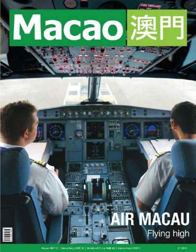 Media Scan for Air Macau Magazine