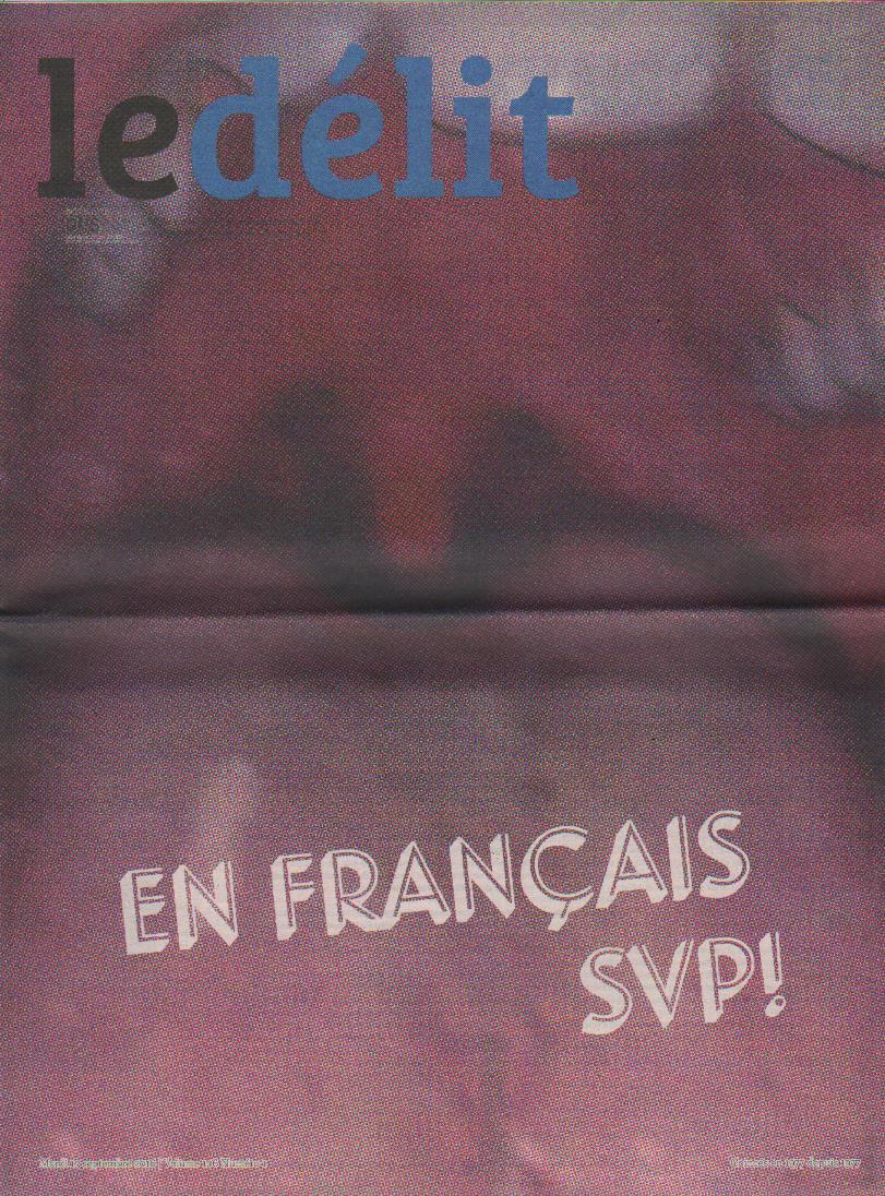 Logo or Media image