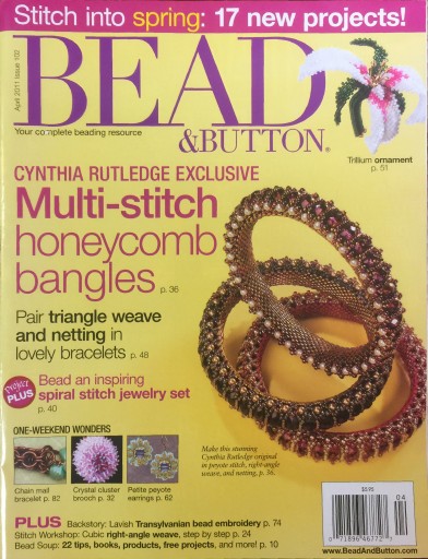 Media Scan for Bead &amp; Button