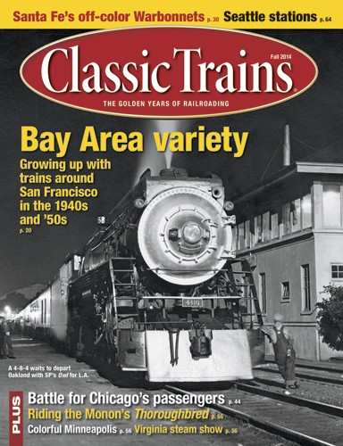 Media Scan for Classic Trains