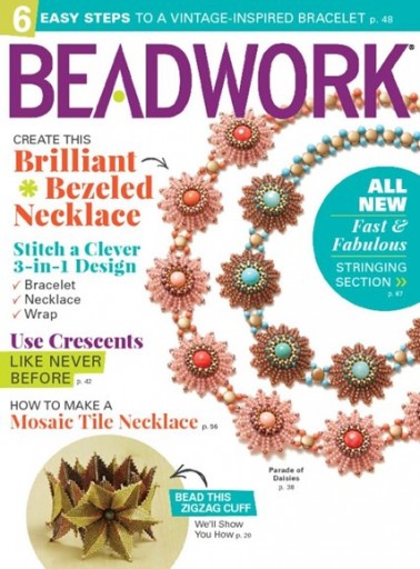 Media Scan for Beadwork