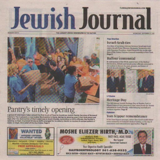 Media Scan for Jewish Journal Florida