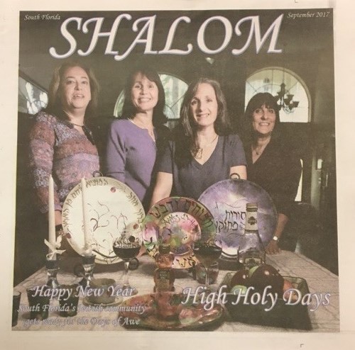 Media Scan for Shalom (Broward)